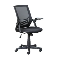 Chaise de bureau réglable en maille - FT12074
