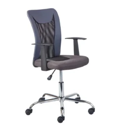 Chaise de bureau réglable en maille - FT12073