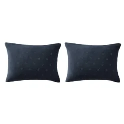 Lot de 2 taies d'oreillers brodées double gaze de coton