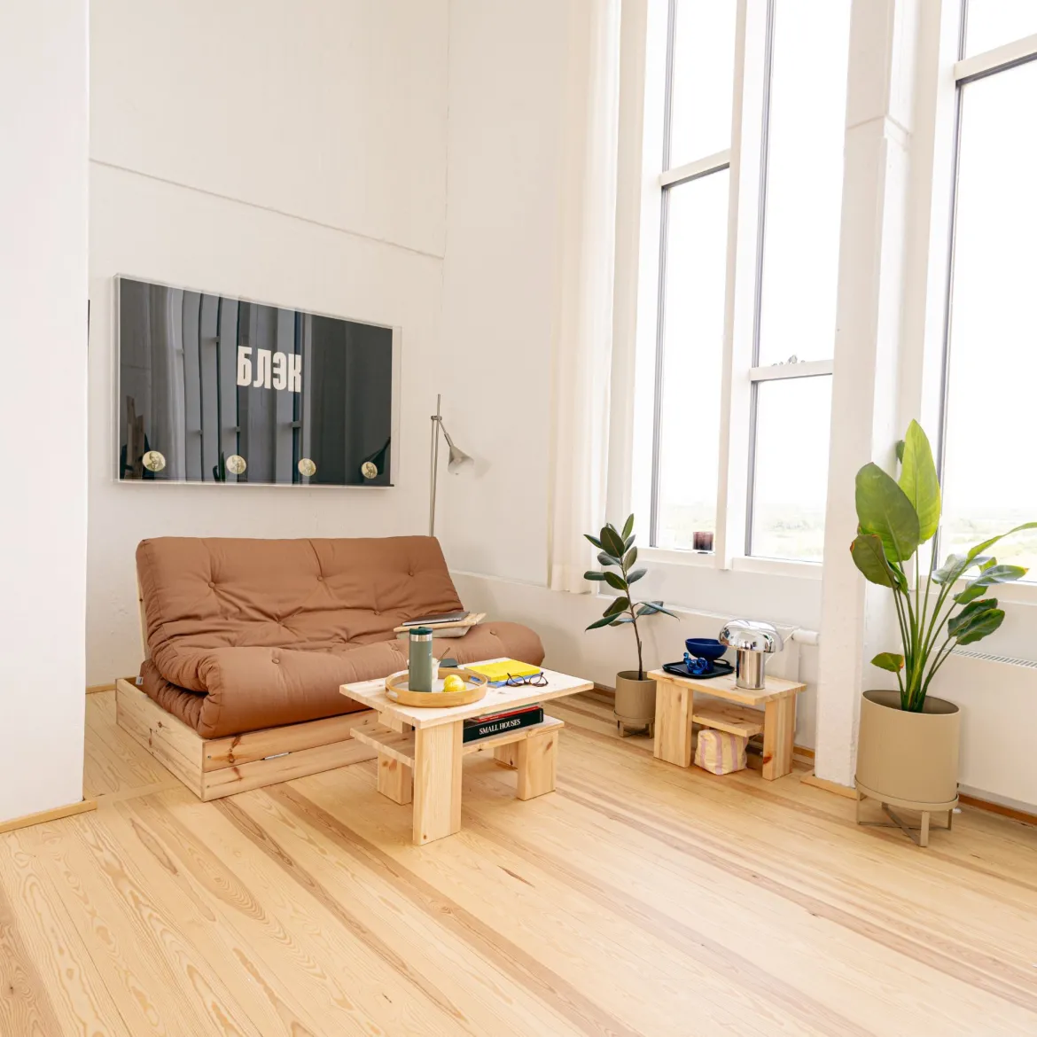 Table de chevet bois massif scandinave JAPAN